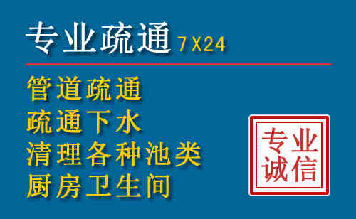 红岗搬家公司提示：夏季高温季节长途搬家的6大常识