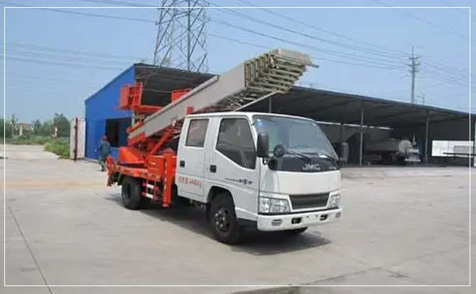 红岗搬家